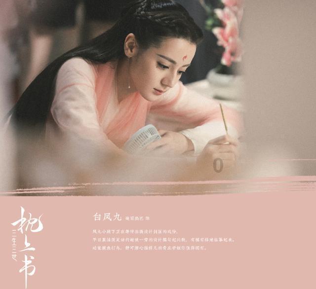 救援中世纪女王