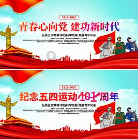 公主和美人鱼