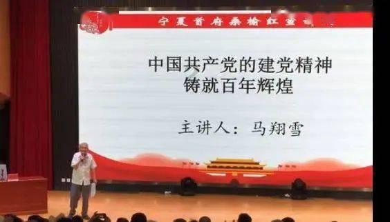 小米回应“小米汽车6月交付传闻”:相关信息纯属捏造